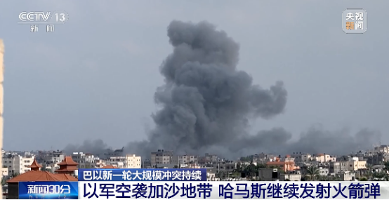 深圳市迅來通國際貨運代理有限公司