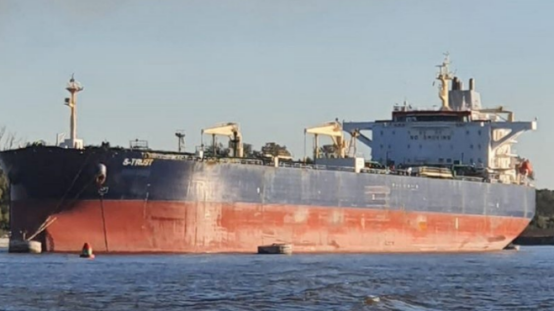 深圳市迅來通國際貨運代理有限公司