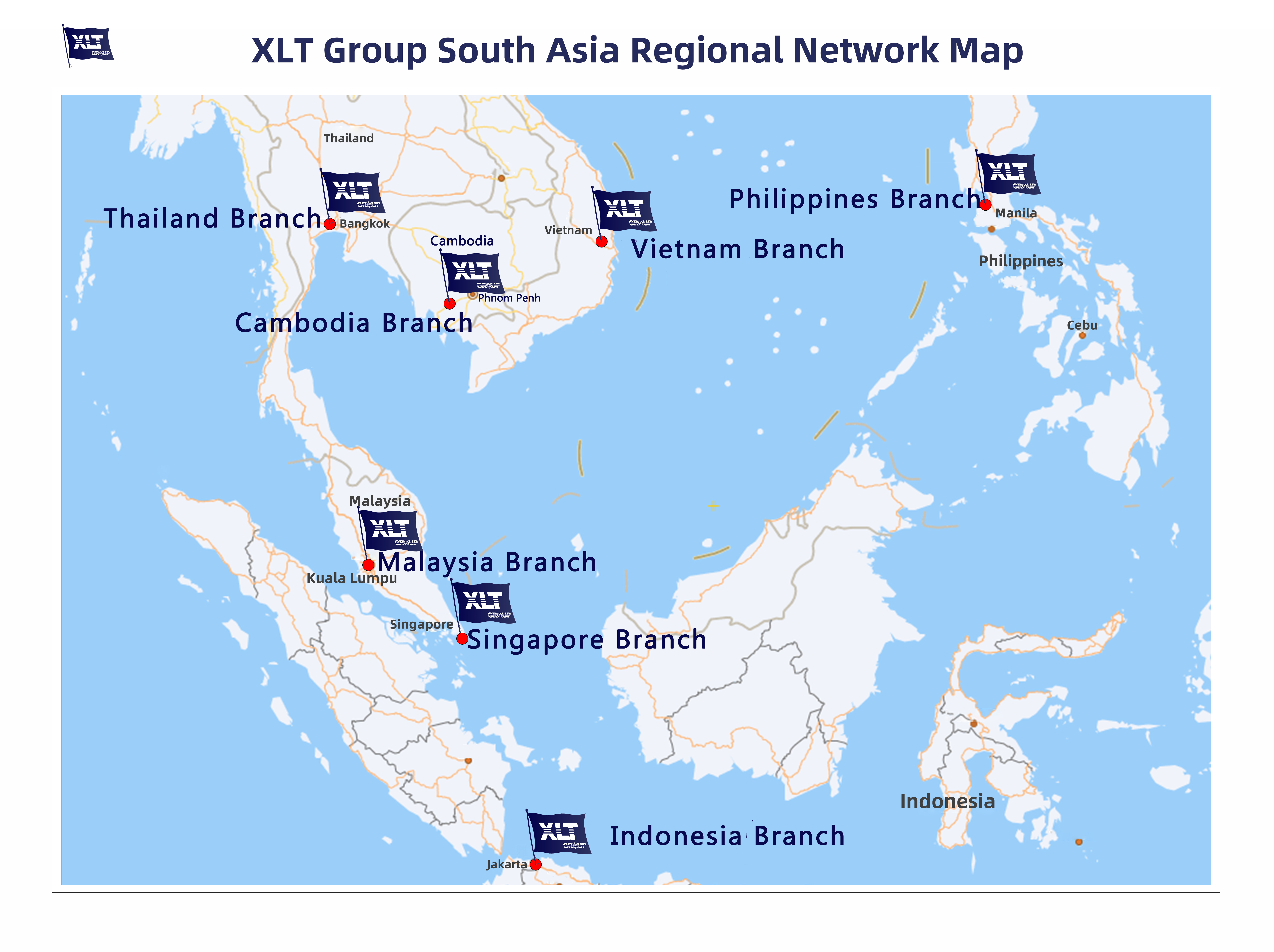 深圳市迅來(lái)通國(guó)際貨運(yùn)代理有限公司